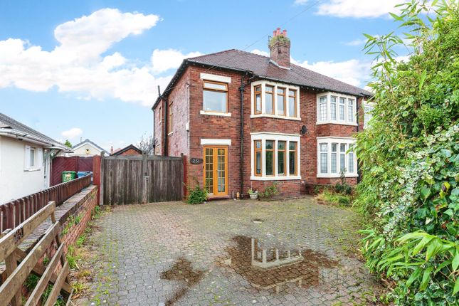 Thumbnail Semi-detached house for sale in Church Road, St. Annes, Lytham St. Annes