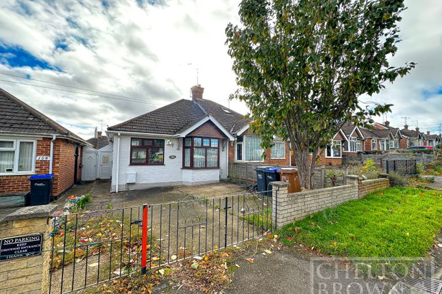 2 Bedroom Bungalow