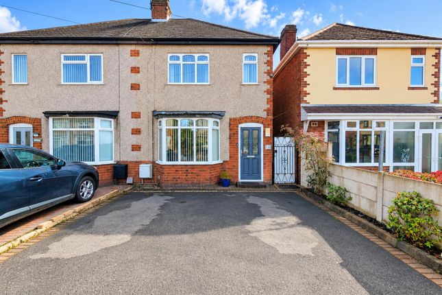 3-bed semi-detached on Green Lane, Nuneaton, £210,000