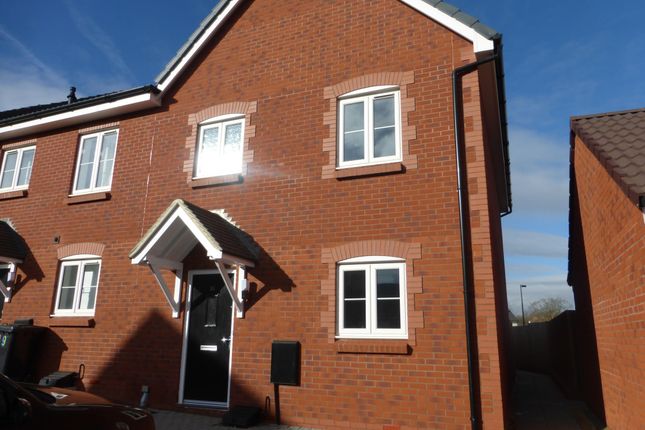 Thumbnail Property to rent in Sorrel Place, Stoke Gifford, Bristol