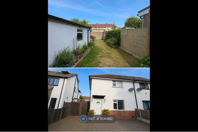 Uxbridge Road, Wexham Road, Slough photo 2