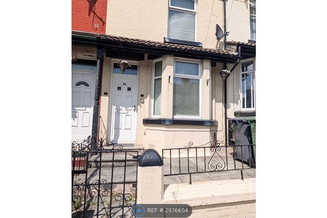 Elmswood Road, Birkenhead photo 2