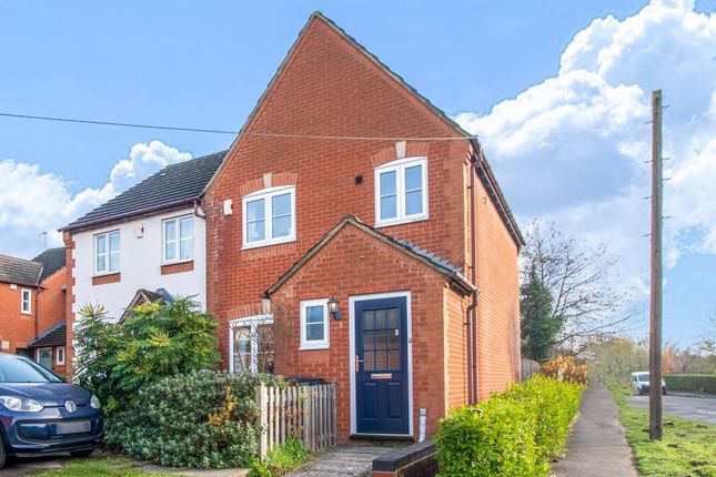 Thumbnail Semi-detached house for sale in Heyford Hill Lane, Littlemore, Oxford