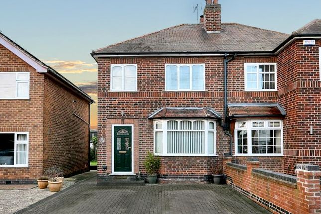 Thumbnail Semi-detached house for sale in Newbery Avenue, Long Eaton, Nottingham