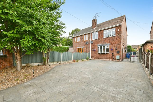 18, Holmefield Crescent, Ilkeston photo 2