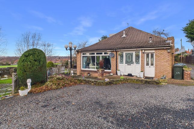491 West Road, Newcastle Upon Tyne photo 4