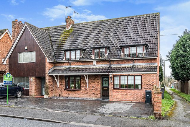 Thumbnail Semi-detached house to rent in Merryfield Road, Dudley, West Midlands