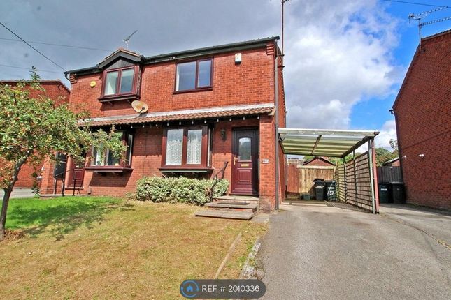 Thumbnail Semi-detached house to rent in Valley Road, Carlton, Nottingham