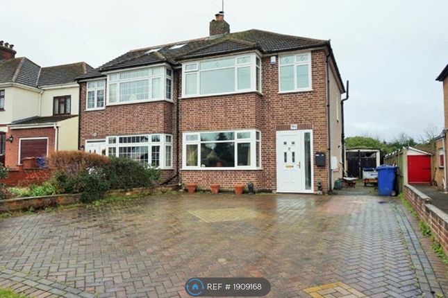Thumbnail Semi-detached house to rent in Purfleet Road, Aveley, South Ockendon