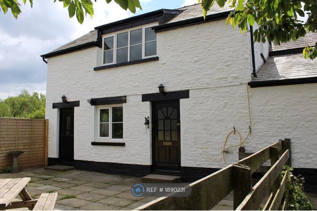 Thumbnail Detached house to rent in Cwmdu, Crickhowell
