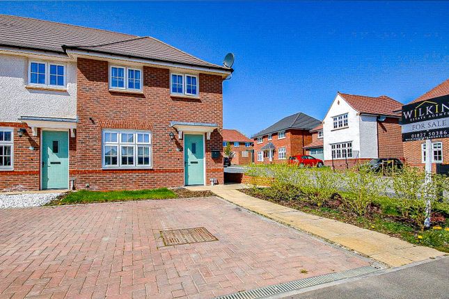 End terrace house for sale in Boundary Drive, Amington, Tamworth, Staffordshire