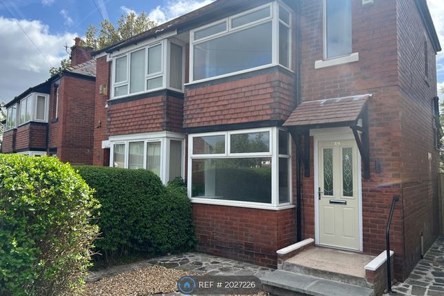 Thumbnail Semi-detached house to rent in Roslyn Road, Stockport