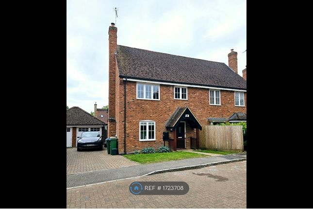 Thumbnail Semi-detached house to rent in School Close, Westbury, Brackley