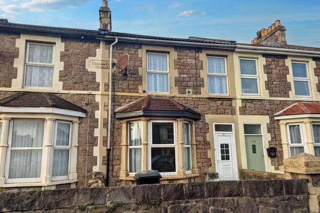 Thumbnail Terraced house to rent in Drove Road, Weston-Super-Mare