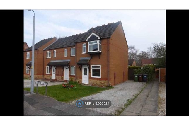 Thumbnail End terrace house to rent in Harrier Court, Lincoln