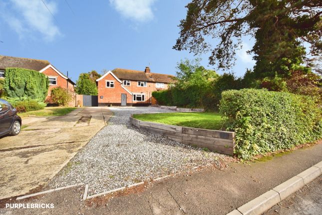 13, Court Lane, Hadlow, Tonbridge photo 3