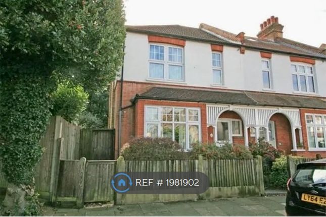 Gilbert Road, Sundridge Park, Bromley photo 2