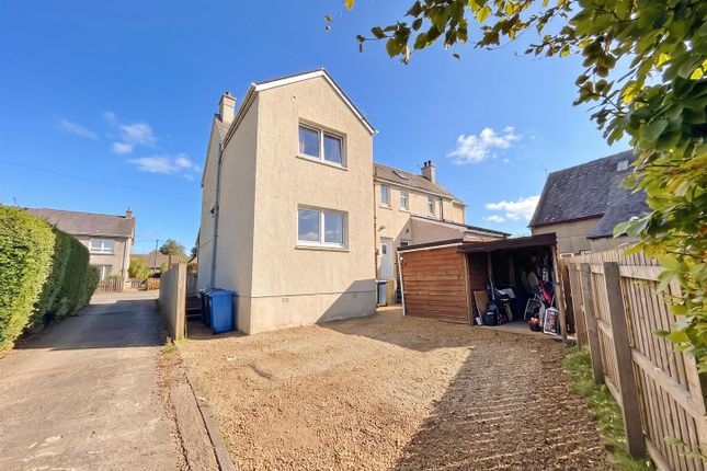 4, Hillview Place, Brodick Isle Of Arran photo 3