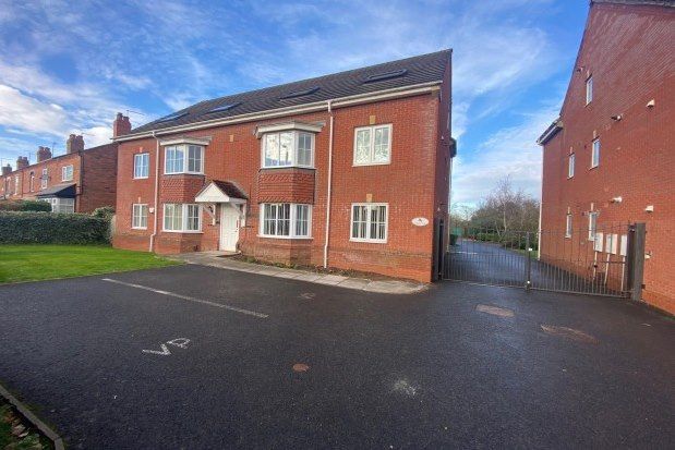 Thumbnail Flat to rent in Kings Oak Court, Sutton Coldfield