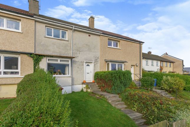 Thumbnail Terraced house for sale in Hawthornhill Road, Dumbarton