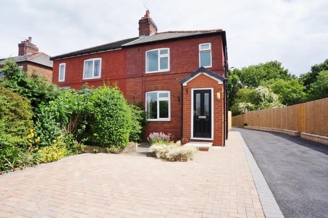 Semi-detached house for sale in Belmont, Brotherton, Knottingley