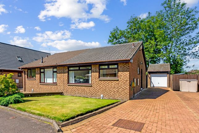 2-bed house on 8 Keverkae, Alloa, £165,000