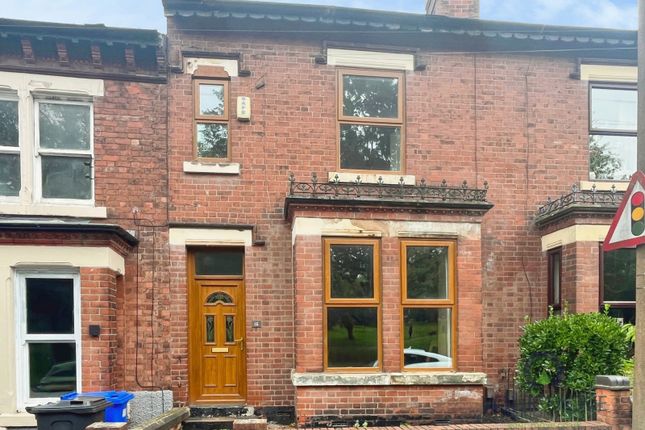 16, Bristol Road, Ilkeston photo 2