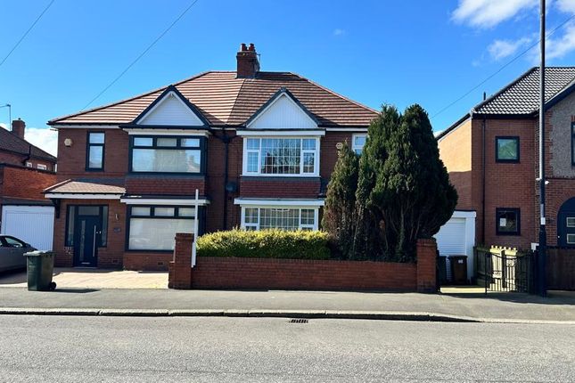 Thumbnail Semi-detached house to rent in Two Ball Lonnen, Fenham, Newcastle Upon Tyne