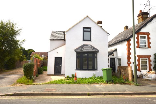 Thumbnail Detached house for sale in Guildford Road, Frimley Green, Camberley