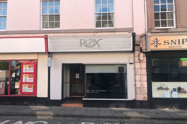 Thumbnail Commercial property to let in Roxburgh Street, Kelso