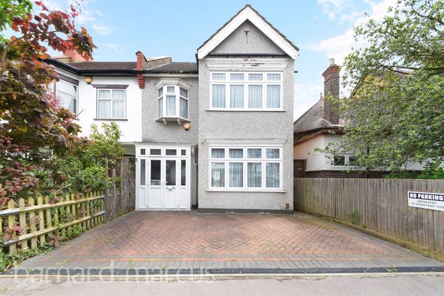 Thumbnail End terrace house for sale in Parkview Road, Addiscombe, Croydon