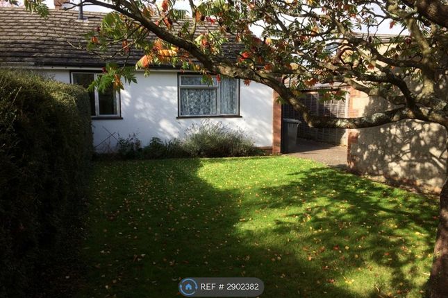 Holyrood Close, Cambridge photo 3