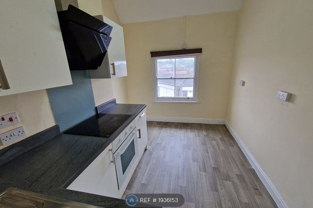 Thumbnail Flat to rent in Bath Street, Ashby-De-La-Zouch