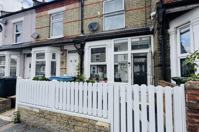 Two/Three Bedroom House For Sale