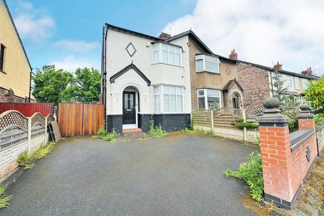 Thumbnail Semi-detached house for sale in Staplands Road, Liverpool
