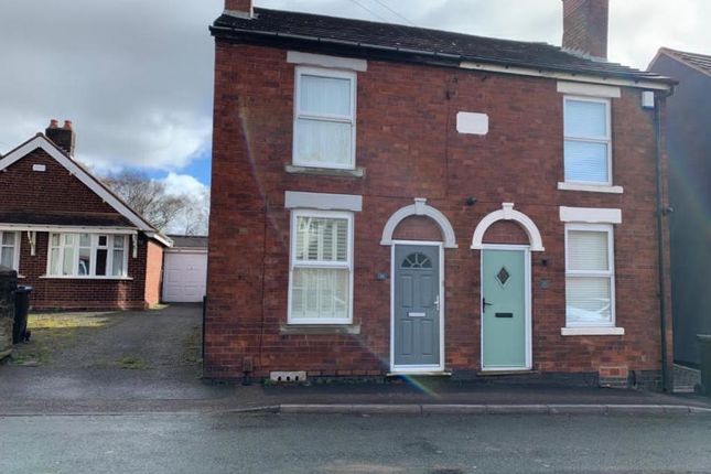 Thumbnail Semi-detached house to rent in Ironstone Road, Chase Terrace, Burntwood