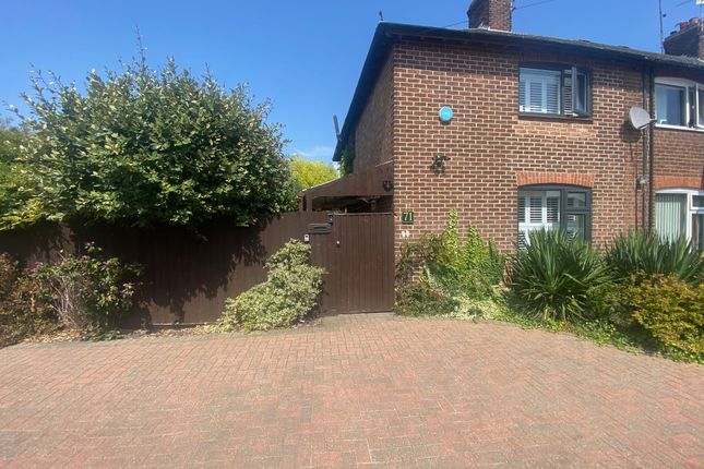 End terrace house for sale in Wootton Avenue, Peterborough