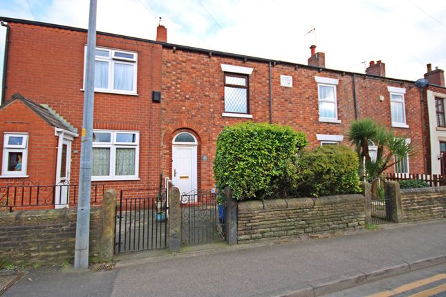 Thumbnail Terraced house for sale in Church Street, Orrell