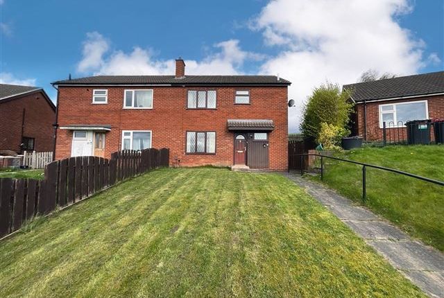 Thumbnail Semi-detached house for sale in Spa Well Crescent, Treeton, Rotherham
