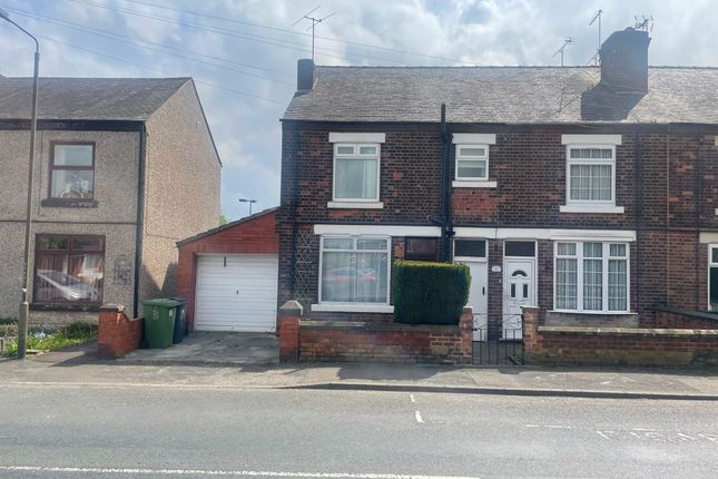 Thumbnail End terrace house for sale in Heage Road, Ripley