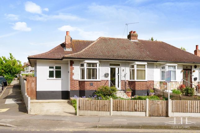 Bungalow for sale in Abbs Cross Lane, Hornchurch