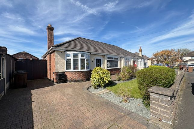 2-bed house on 12, Kingsfield Road, Maghull, £230,000