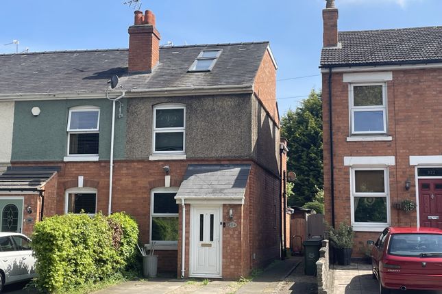 Thumbnail End terrace house to rent in Astwood Road, Astwood Road, Worcester