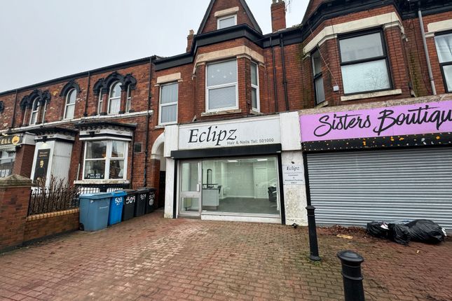 Thumbnail Retail premises to let in Anlaby Road, Hull