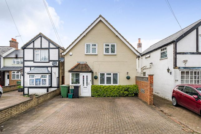 Thumbnail Detached house for sale in Ruxley Lane, Epsom