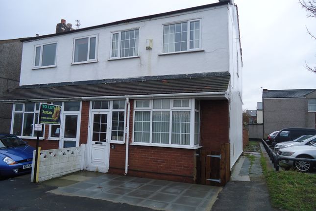 Thumbnail Flat to rent in Railway Street, Southport