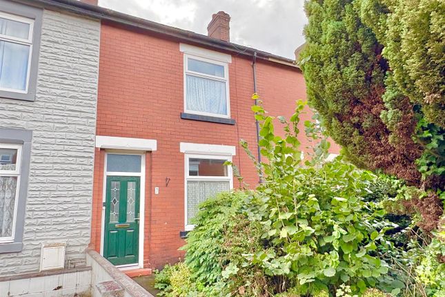 2-bed house on 7, Endsleigh Gardens, Leigh, £115,000