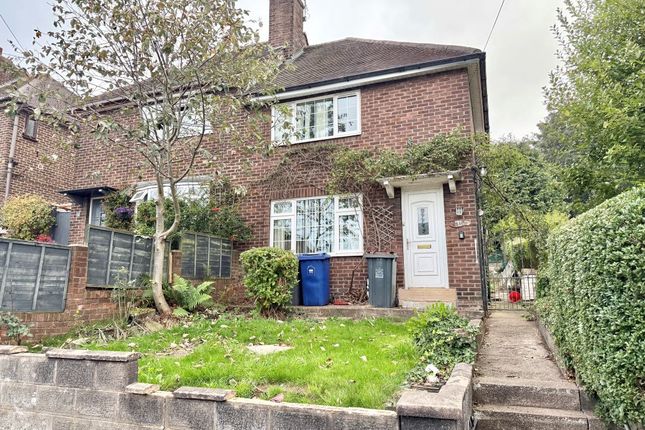 3-bed semi-detached on Newcastle, £65,000
