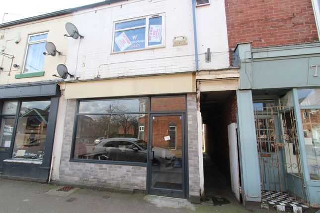 Thumbnail Flat to rent in Hickmott Road, Sheffield