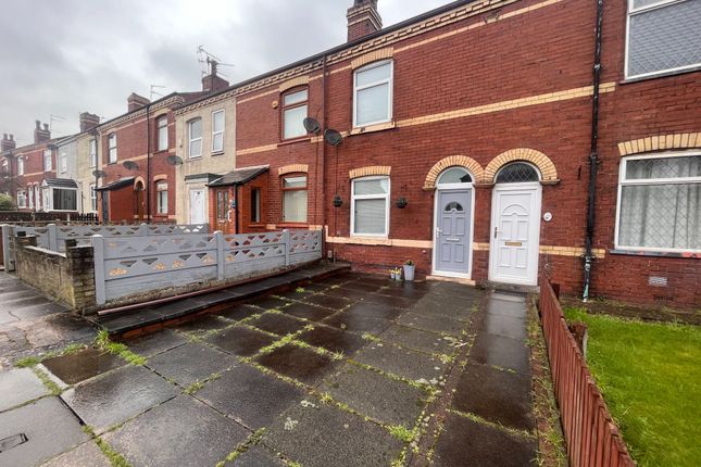 Thumbnail Terraced house to rent in Old Road, Ashton-In-Makerfield, Wigan